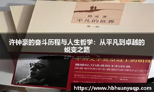 jn江南·体育登录入口