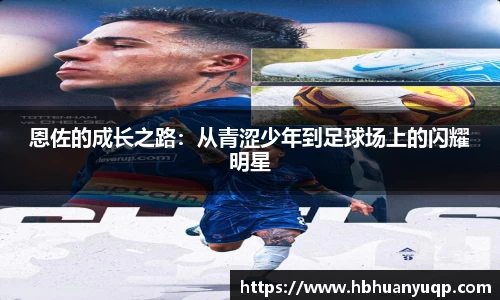 江南体育官方网站