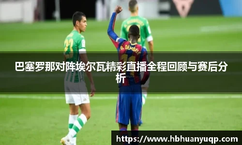 jn江南·体育登录入口