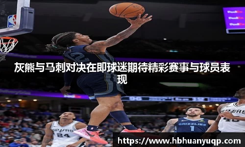 熊猫体育官网