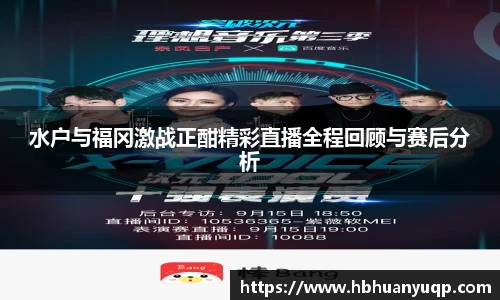 熊猫体育官网