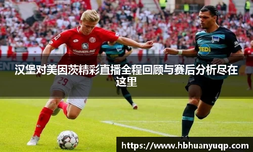 熊猫体育平台